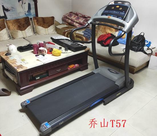 乔山T57跑步机