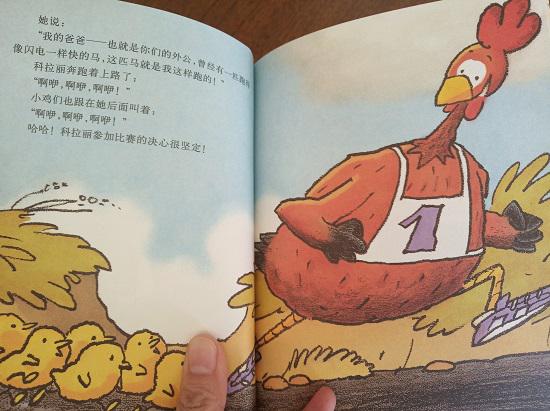《我爱阅读黄色系列》