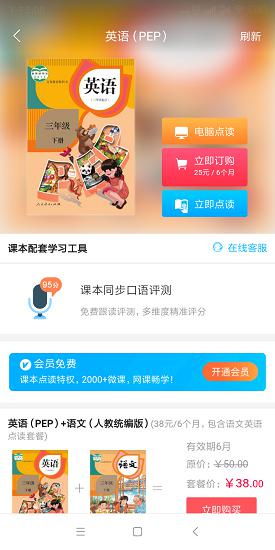 纳米盒