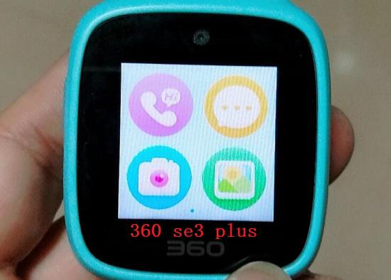 360 se3 plus儿童电话手表