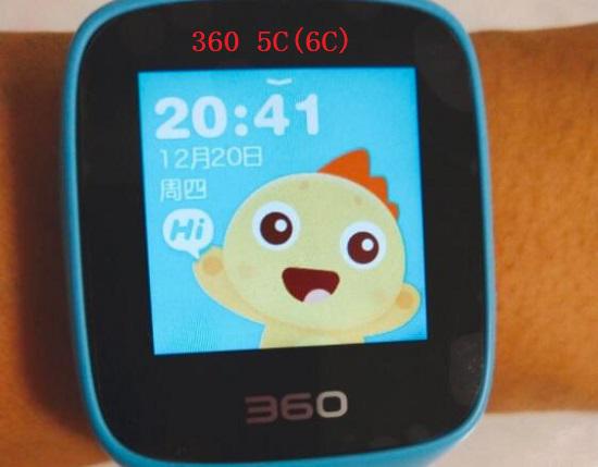 360 5c(6c)儿童电话手表
