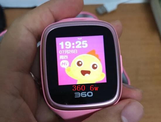 360 6w儿童电话手表