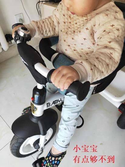 Babyjoey三轮童车