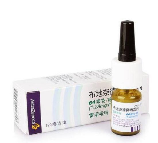 布地奈德喷剂