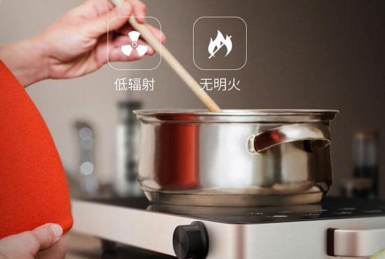 电陶炉