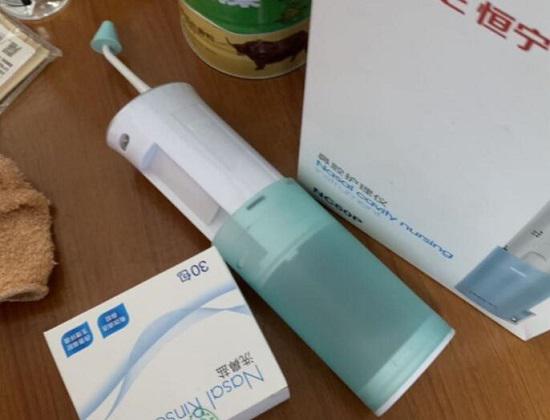 电动洗鼻器