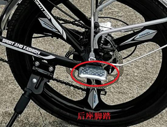 正步电动自行车