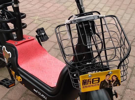 电动自行车