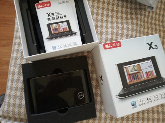 名人X5电子词典