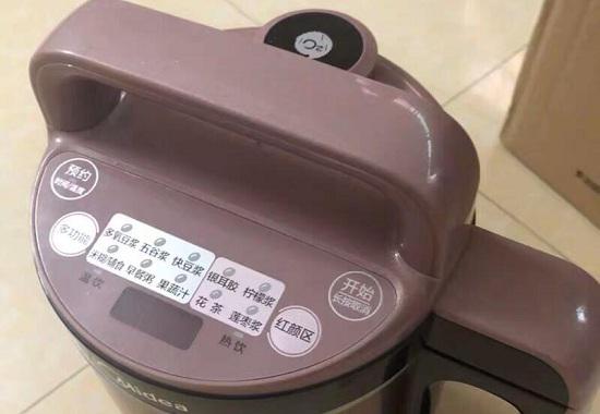 豆浆机