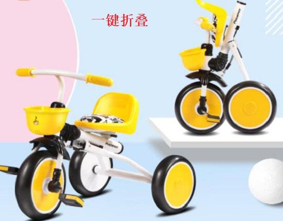 三轮童车