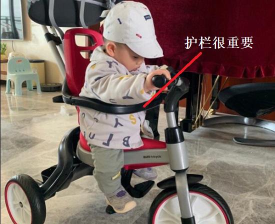 三轮童车