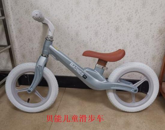 贝能儿童滑步车