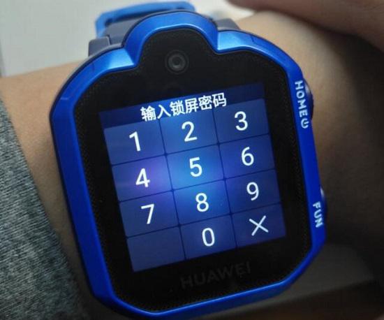 华为儿童电话手表3 pro