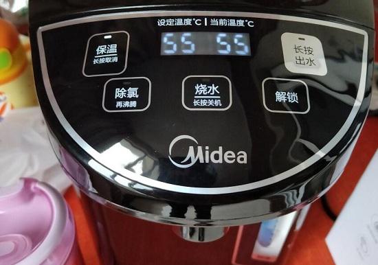 恒温电水壶