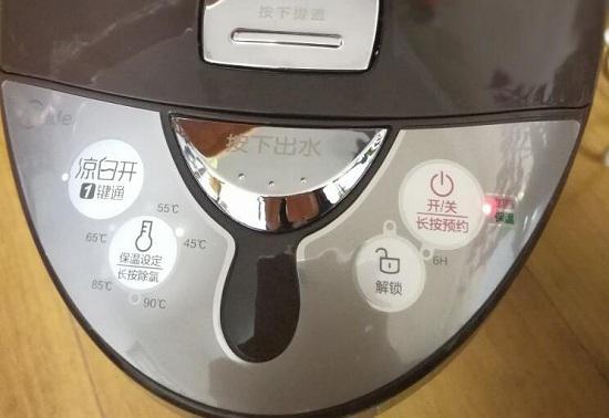 操作界面