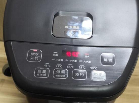 操作界面