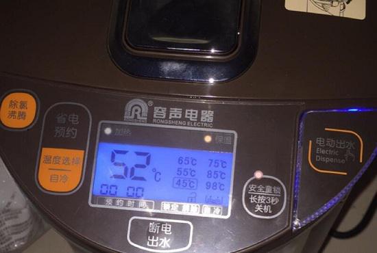 操作界面
