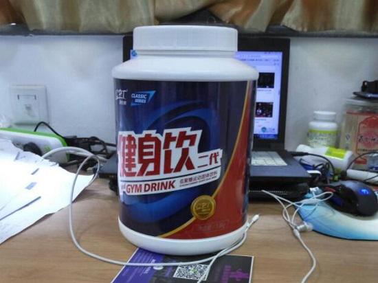 康比特健身饮二代