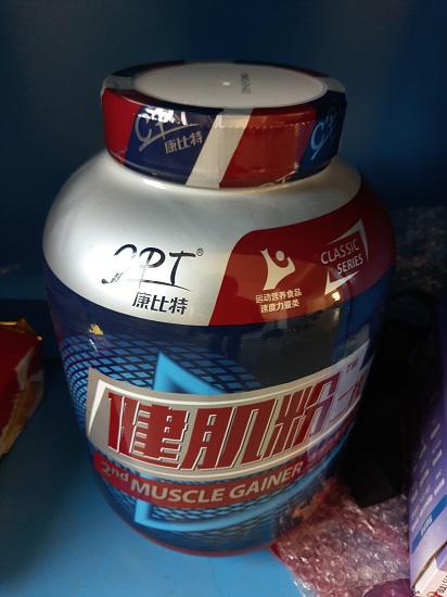 康比特健肌粉