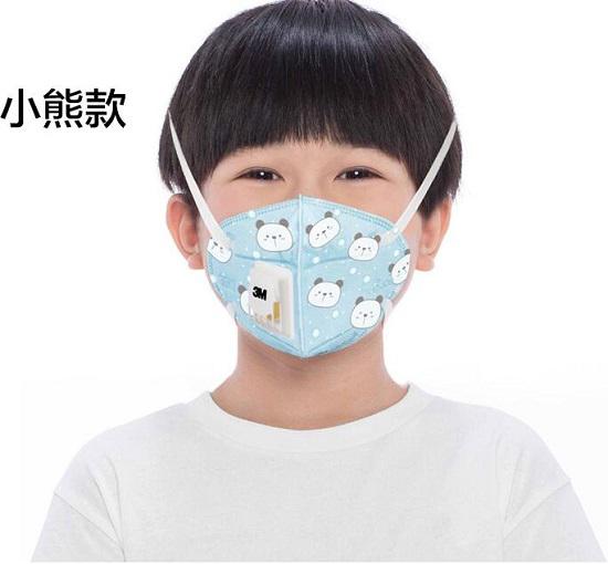 口罩