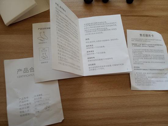 海威特蓝牙运动耳机