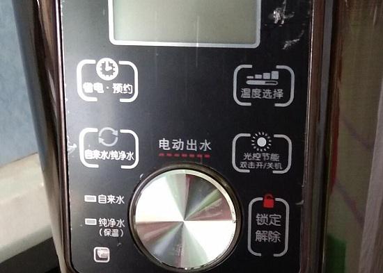 恒温电水壶