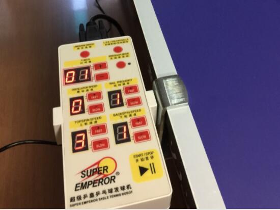 乒乓球发球机的控制面板