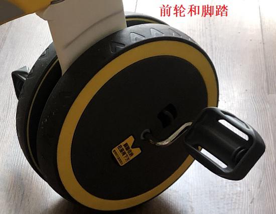 柒小佰变形车