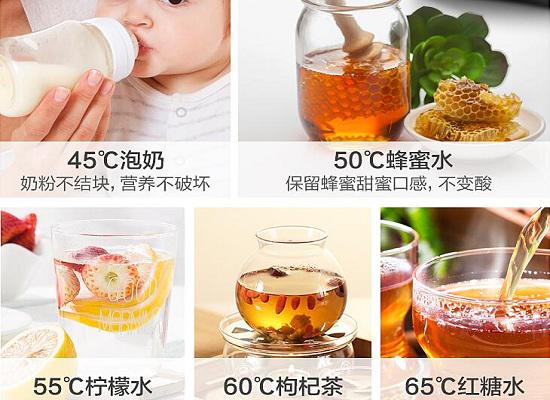 保温温度