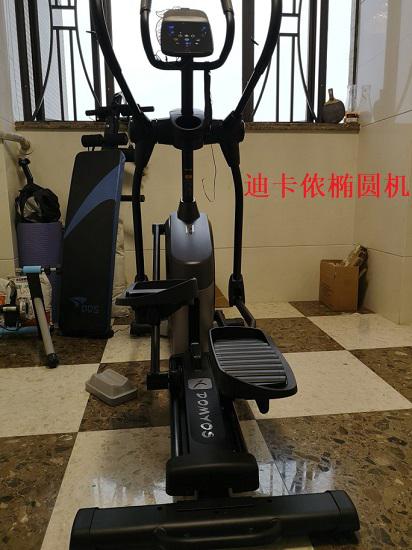迪卡侬DOMYOS E ENERGY前置飞轮椭圆机