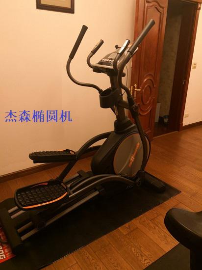 杰森F20椭圆机