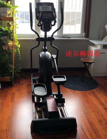 速尔E25NEW椭圆机