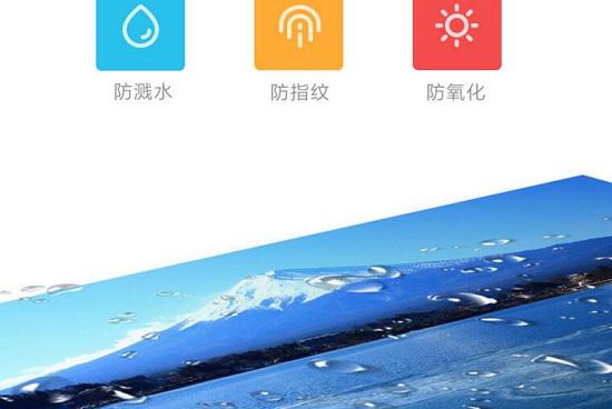 自动覆膜