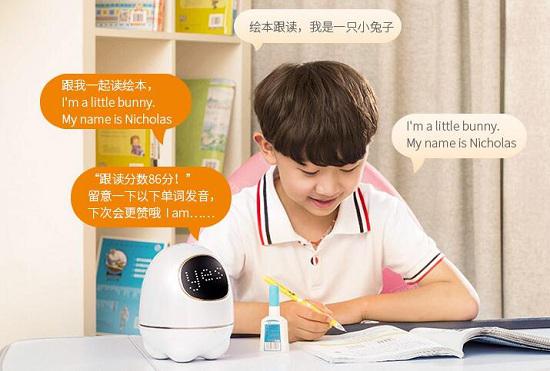 英语学习