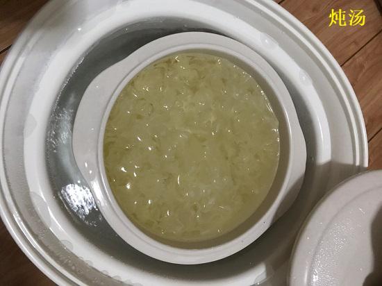 隔水炖汤
