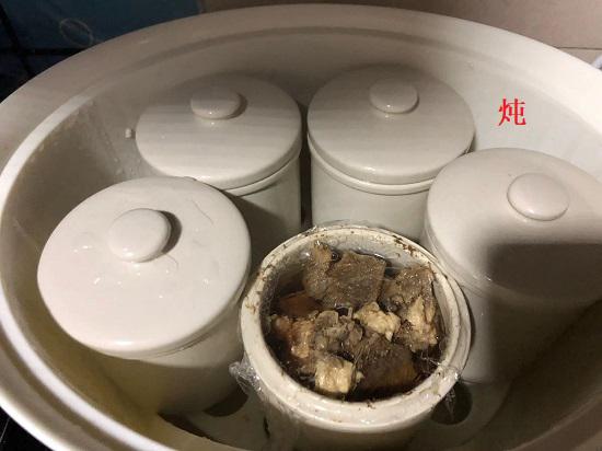 炖汤（隔水炖）