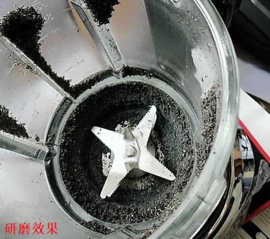 皇太太破壁机