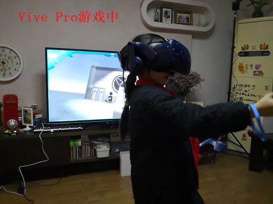 HTC Vive Pro