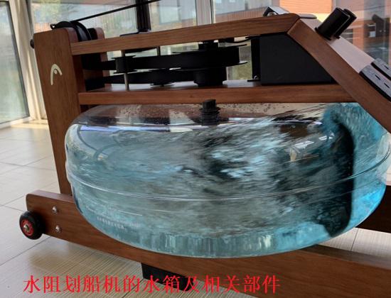 木质水阻划船机