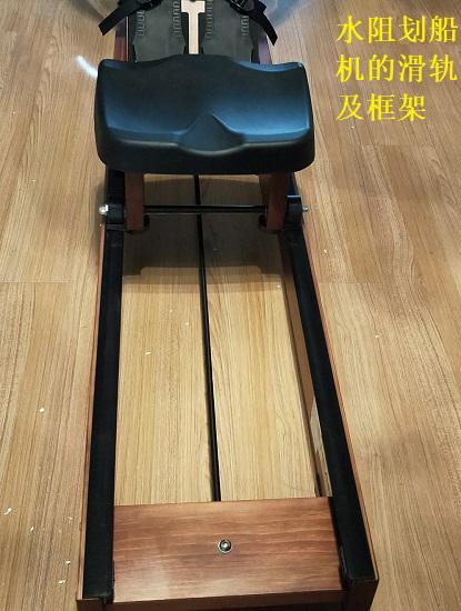 木质水阻划船机