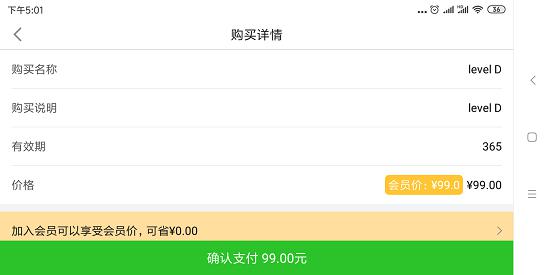 绘本价格