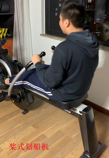 划船机