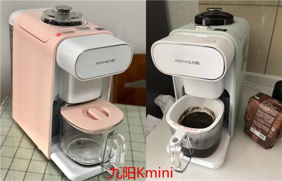 九阳Kmini