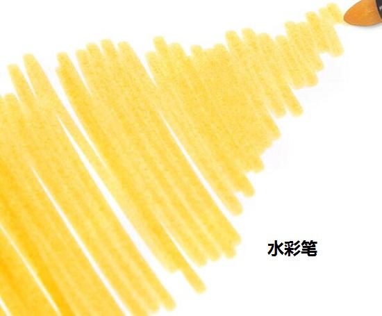 水彩笔