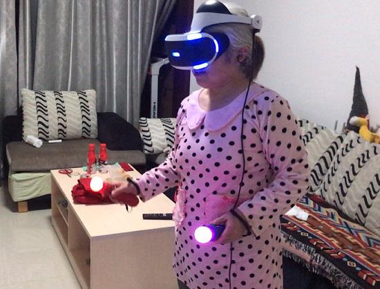 Playstation VR