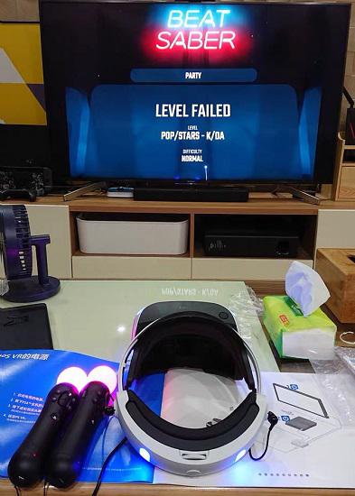 Playstation VR