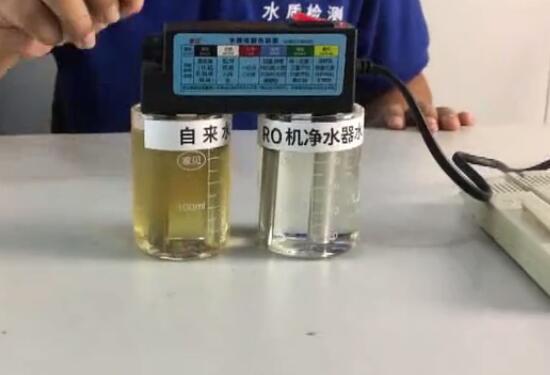 水质电解器
