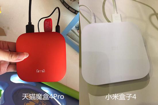 天猫和小米盒子
