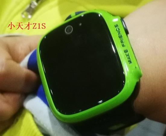 xiaotiancz1sd1